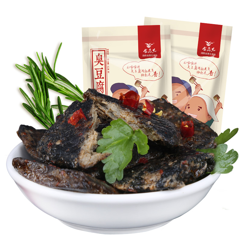食藥局檢查關(guān)注什么？—供食品企業(yè)日常食品安全管理參考